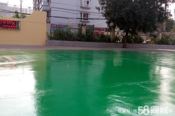 大理 地坪漆翻新维修